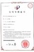 China Baoji Ronghao Ti Co., Ltd certificaten